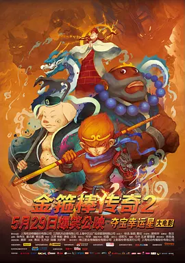 少萝裸体电影