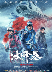 少萝裸体电影